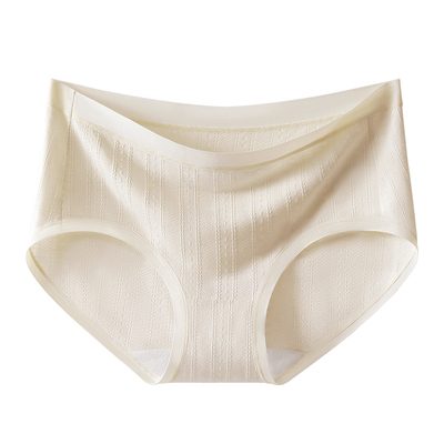 恒源祥莫代尔无痕女士内裤蚕丝抗菌裆透气中腰可爱少女生三角短裤