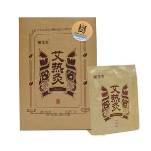 顺芝堂艾热灸自发热暖宫贴