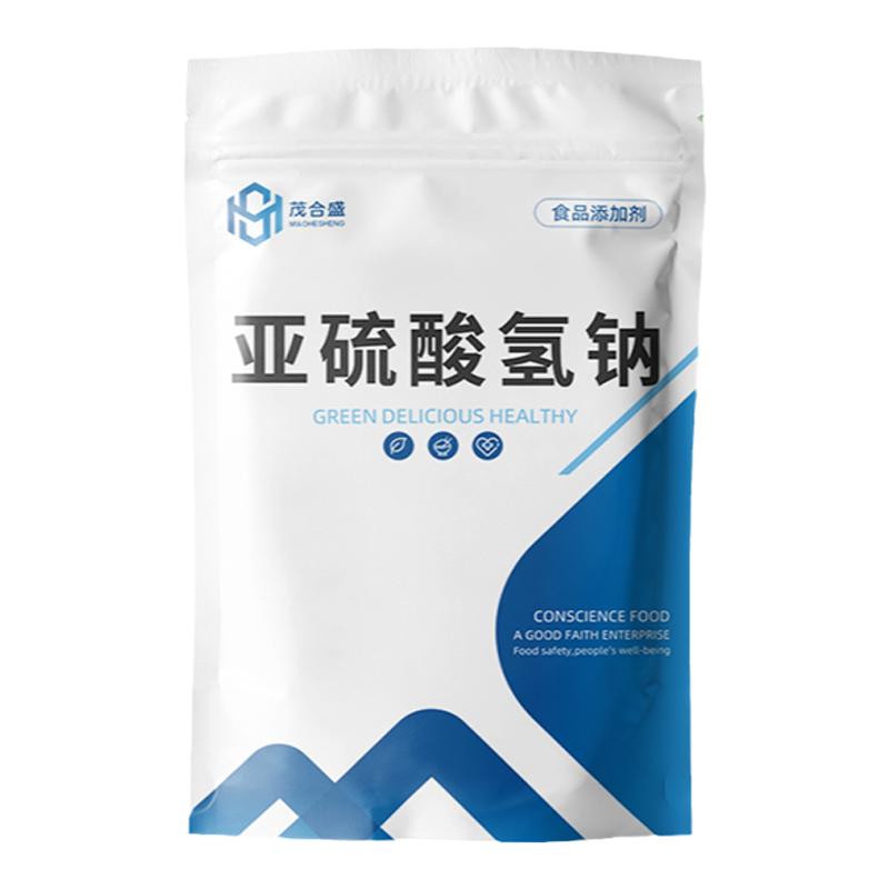 食品级亚硫酸氢钠水处理防腐剂 漂白剂 面制品抗氧化剂细菌抑制剂