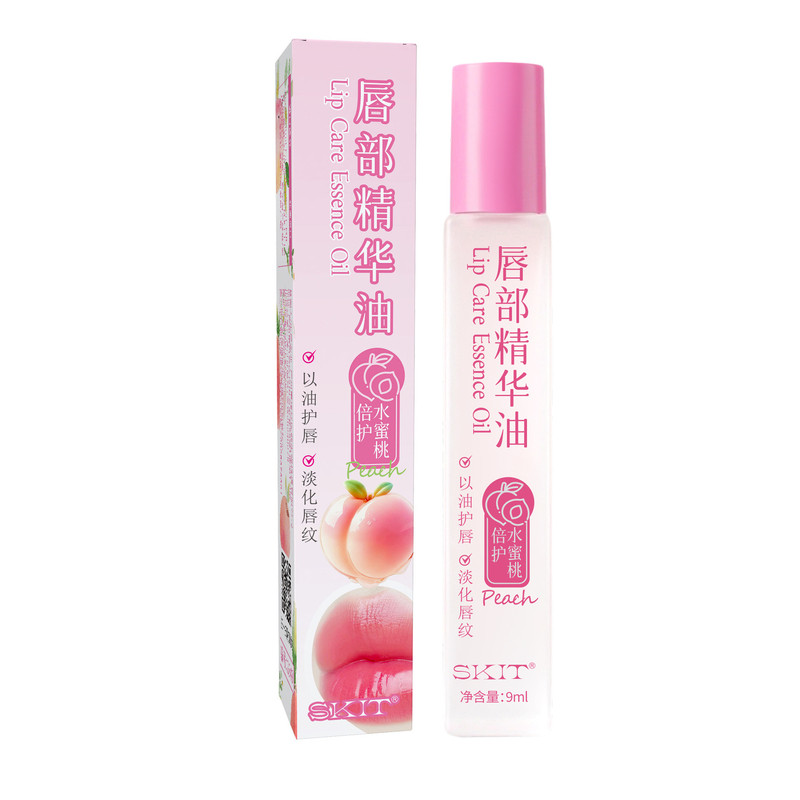 SKIT水蜜桃倍护唇部精华油