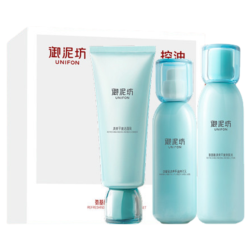 御泥坊氨基酸水乳套装保湿补水