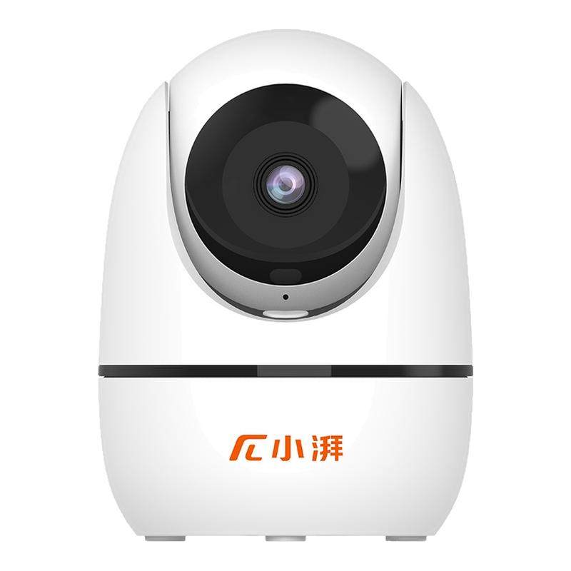 小湃500万室内智能摄像头手机远程360全景高清夜视家用摄影监控器
