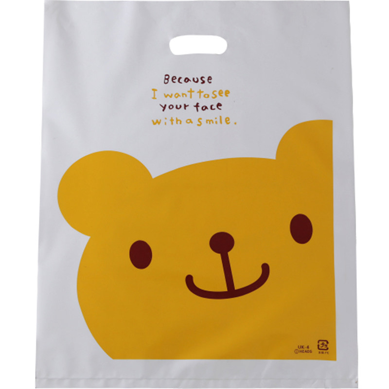 现货包邮可爱小熊加厚夏装包装袋塑料袋服装袋礼品袋加印定制logo