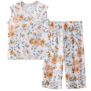 华友源春夏新品背心七分裤睡衣套中老年人妈妈宽松家居服婆婆内衣