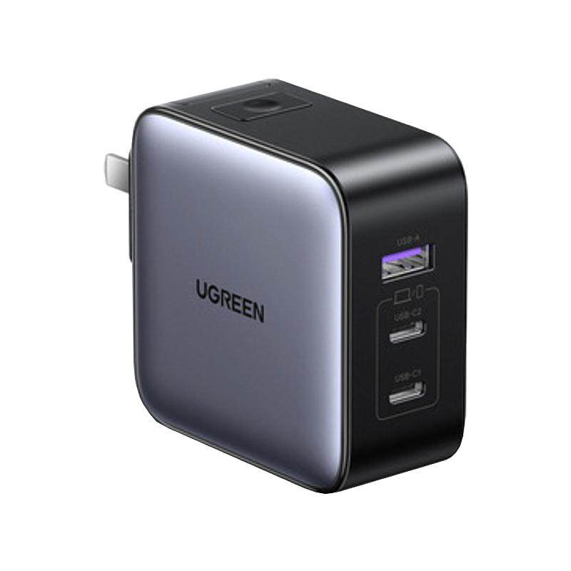 绿联65W氮化镓充电器旅行版typec多口PD快充插头适用苹果华为手机macbook笔记本电脑全球通用充电器替换插头