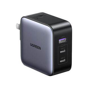 绿联65W氮化镓充电器旅行版typec多口PD快充插头适用苹果华为手机macbook笔记本电脑全球通用充电器替换插头