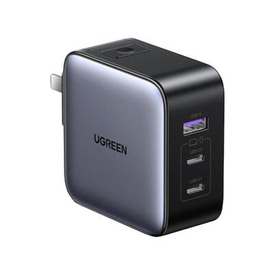 绿联65W氮化镓充电器旅行版