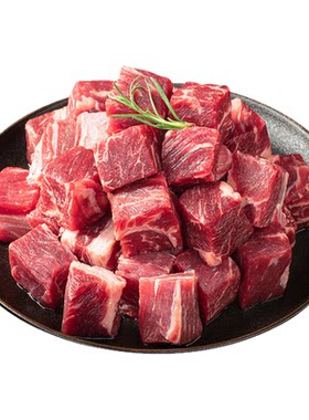 周家口牛腩块鲜牛肉生鲜原切嫩牛肉料理预制菜家商用冻卤烧烤食材