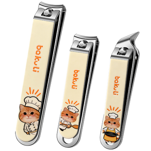 德国指甲剪指甲刀套装可爱斜口指甲钳大号挖耳勺男女生修指甲工具