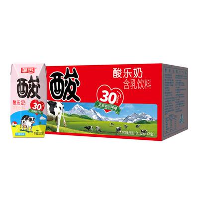 菊乐四川酸乐奶清爽200ml*20盒
