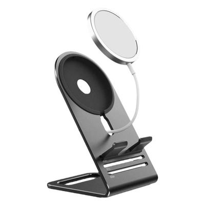 手机充电器支架简约落地桌面