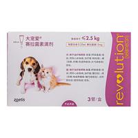 大寵愛驅(qū)蟲藥體內(nèi)外滴劑貓犬通用