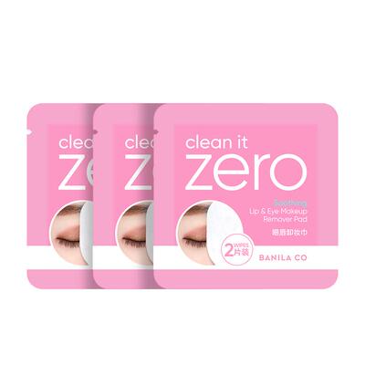 芭妮兰眼唇卸妆巾次抛湿巾