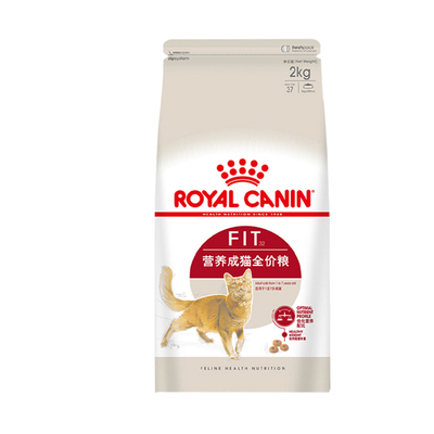 皇家F32猫粮理想体态成猫2KG幼猫