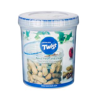 乐扣乐扣塑料保鲜盒小密封罐专用零食盒便携茶叶罐分装食品收纳盒