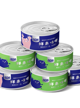 喔喔猫咪罐头补水无谷营养牛磺酸