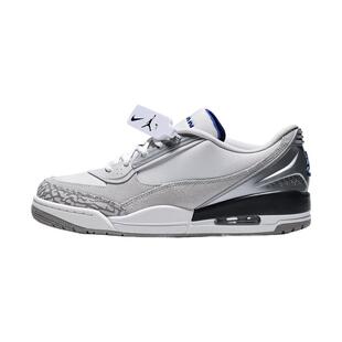 NIKE耐克男子夏AIR JORDAN ULTRA AJ运动休闲鞋板鞋II3794-107
