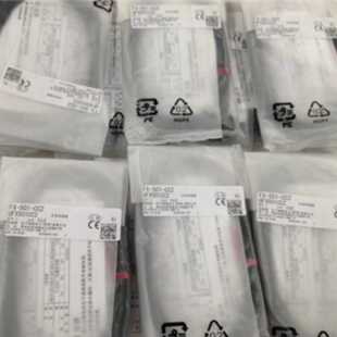 议价特价清仓【全新原装】松下神视 光纤放大器 FX-501-CC2 假一