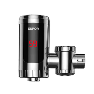 苏泊尔电热水龙头即热式速热加热小厨房宝家用热水器热得快免安装