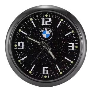 车载时钟星空夜光表盘高精度定制汽车出风口中控台石英电子表防水