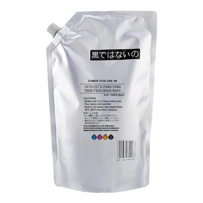 适用理光6210D 5002 7502 7503 9003 7001 IM 7000 8000 9000碳粉