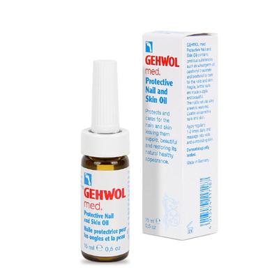 德国进口Gehwol洁沃润甲油