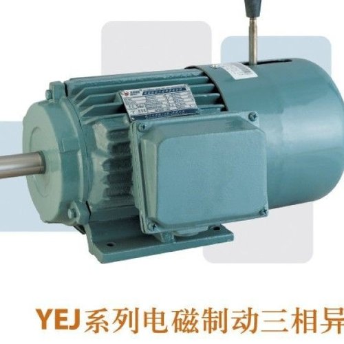 YEJ-100L1-4 2.2kw刹车电机