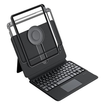 【官方新升级】可以旋转的键盘