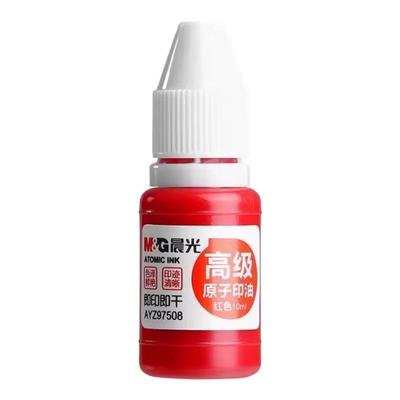 晨光印油印泥红色专用油原子光敏