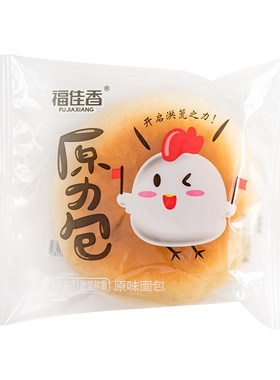 福佳香原力包早餐点心