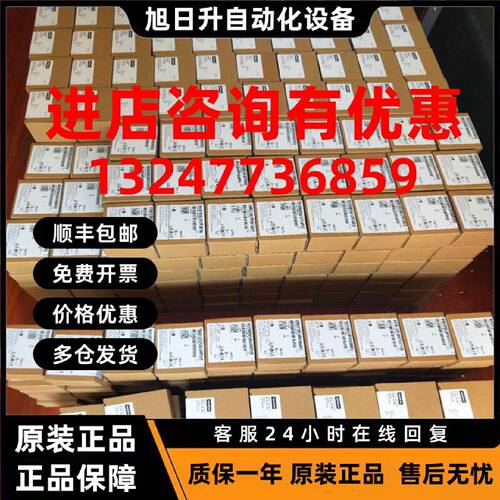 议价6ES7414-2XK05-0AB0 S7-400PLC模块CPU414-2 6ES7 414-2XKO5-