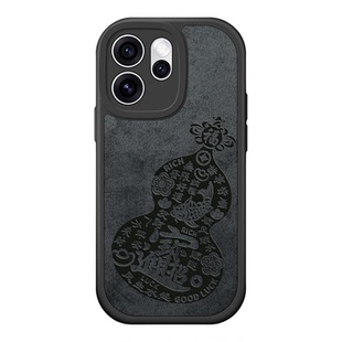 适用opporeno16/15pro/14/13/12/11/10/9/8/7/4手机壳硅胶招财葫芦防摔全包镜头保护软壳福字创意保护套