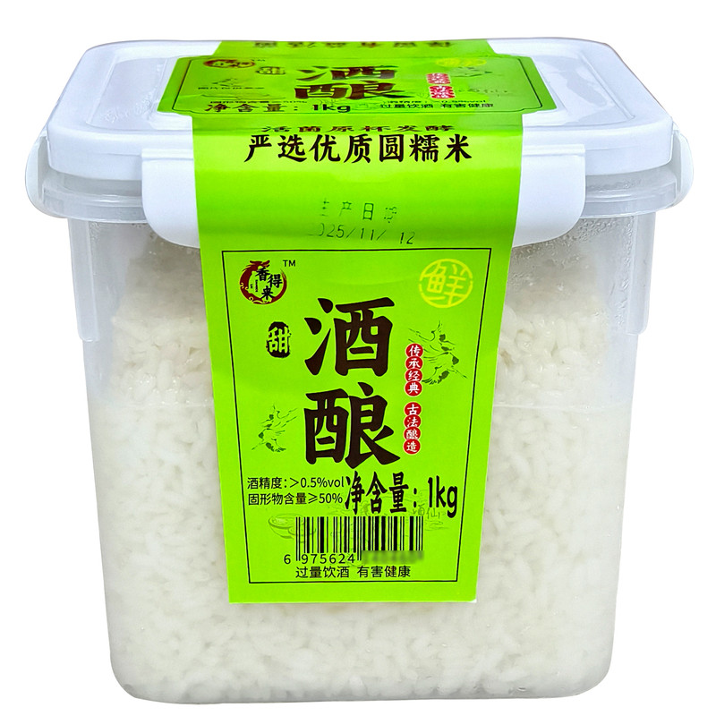 甜酒酿醪糟上海发货月子米酒鲜香