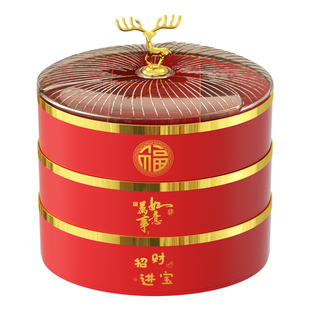 新款干果盘多层糖果盒客厅茶几干果果盘分格带盖喜水果糖果收纳盒