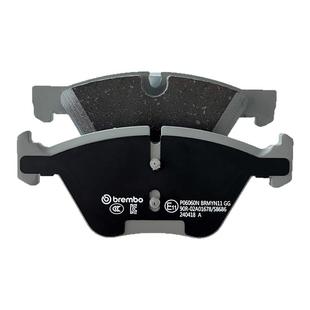 brembo布雷博正品原厂NAO陶瓷刹车片适用汽车宝马奔驰奥迪保时捷