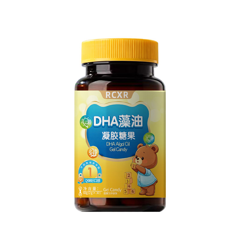 RCXR旗舰店DHA藻油ARA凝胶糖果Z1