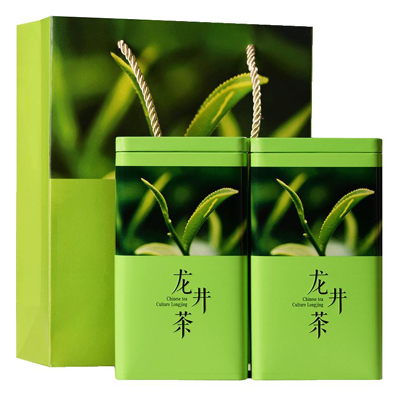 2025年明前豆香龙井绿茶罐装500g