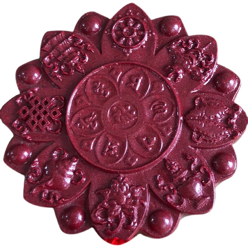 帝王紫金朱砂吉祥八宝吊坠福运佩传承挂件宗八供大明转运佩戴车挂