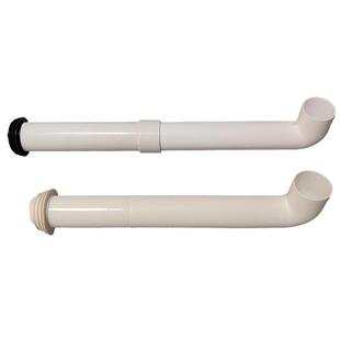 蹲便器蹲坑水箱延长管连接管冲水箱配件马桶卫生间加长弯管下水管