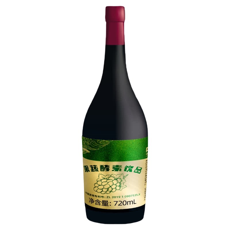[当天发]台湾酵素原液 益生元果蔬酵素 辟谷代餐轻断食SOD 酵素