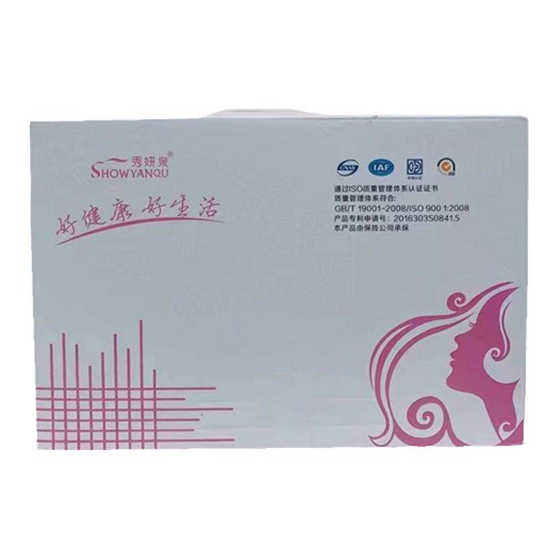 秀妍泉卫生巾超薄纯棉柔亲肤透气