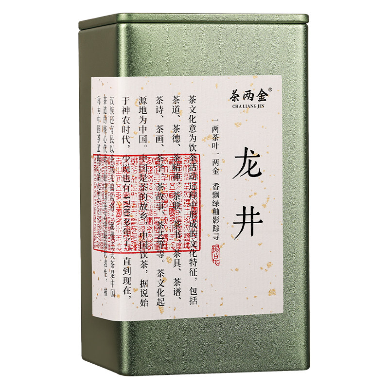 龙井天猫热销榜上榜产品