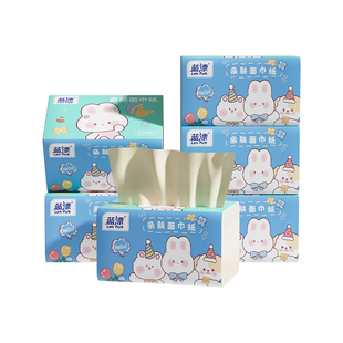420张抽纸卫生纸萌宠面巾纸餐巾纸厕纸抽健康竹浆