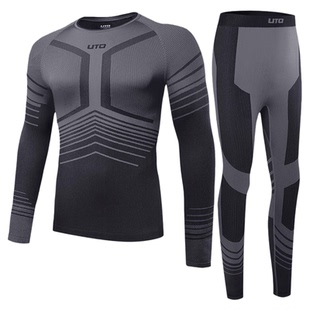 UTO悠途保暖内衣套装碳能男女秋衣滑雪跑步运动服户外压缩速干衣