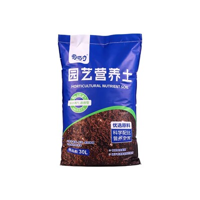 三个花匠泥炭土专用营养土