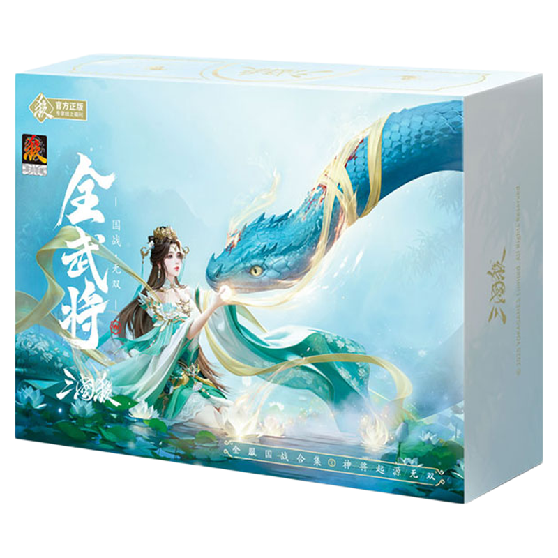 三国杀国战全武将无双