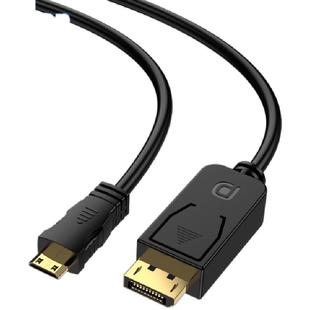 DP转Mini HDMI线笔记本电脑显卡接便携显示器高清视频连接线4K@60