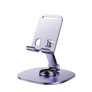 【赫俞】碳素钢平板支架桌面吃鸡画画ipad支撑架可旋转升降平板电脑专用手机架支架直播通用床头铝合金架子