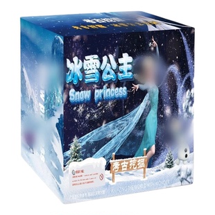 古教授考古挖掘玩具艾莎公主DIY手工礼物挖宝儿童益智玩具盲盒