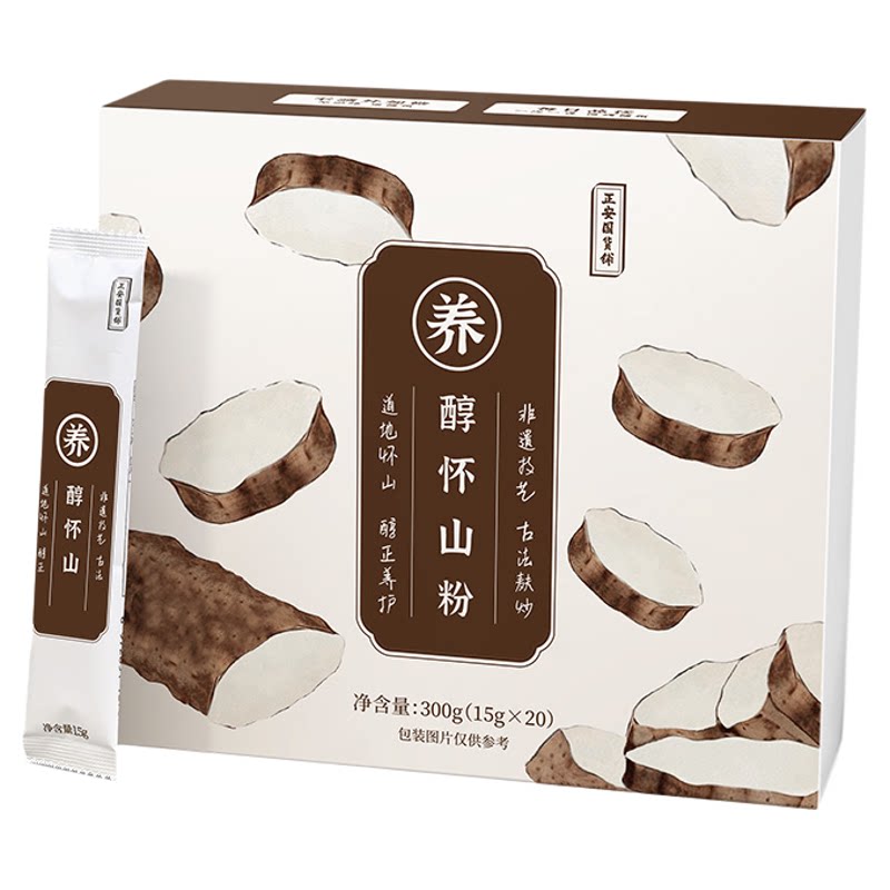 正安国货铺精研细磨非遗醇怀山粉